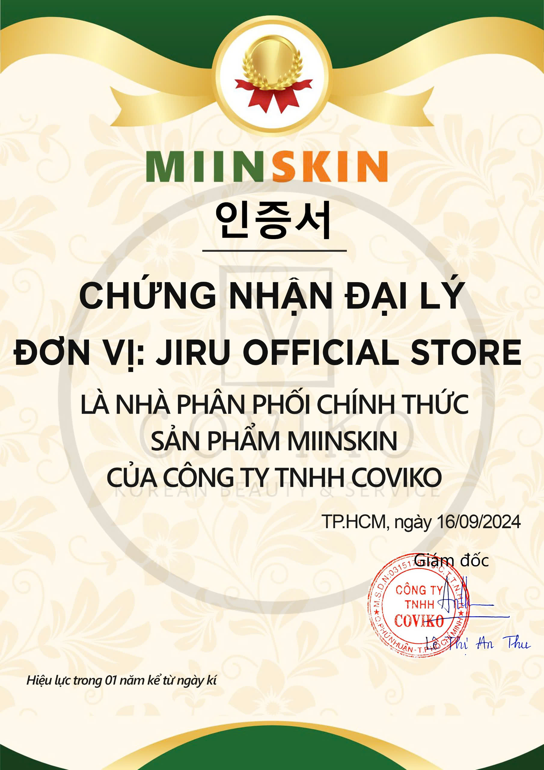 Giấy chứng nhận Jiru là đại lý phân phối của Miinskin